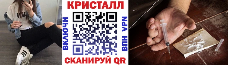 Амфетамин 97%  omg маркетплейс  Мончегорск 