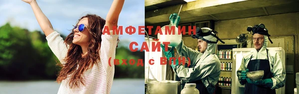 бошки Богородицк