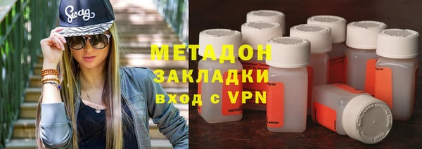 бошки Богородицк