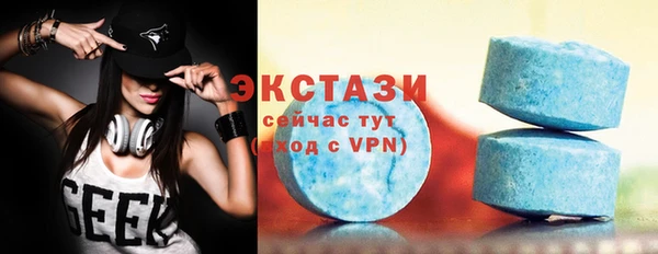тгк Богданович