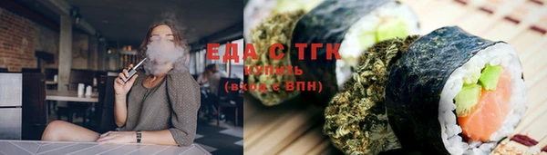 тгк Богданович