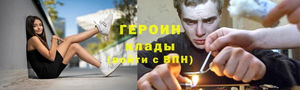 тгк Богданович