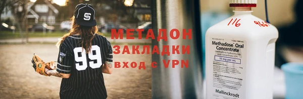 тгк Богданович