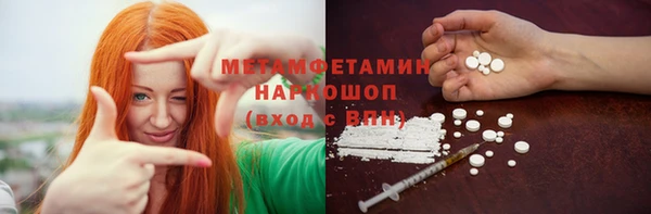 тгк Богданович