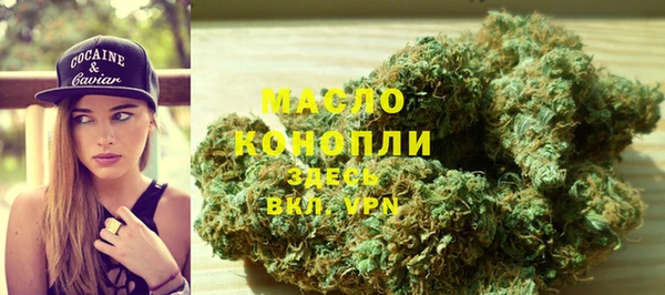 бошки Богородицк