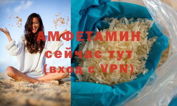 тгк Богданович