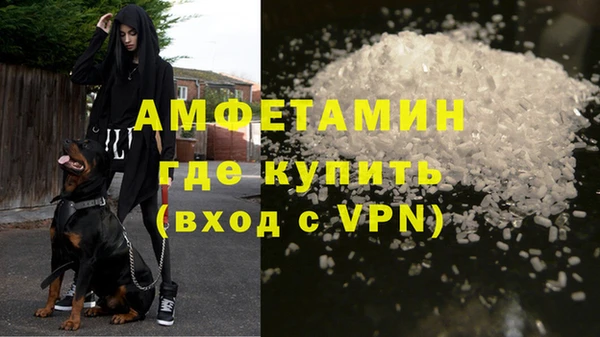 ECSTASY Сосновый Бор