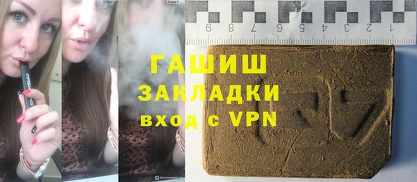 тгк Богданович