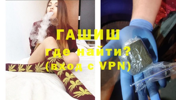 бошки Богородицк