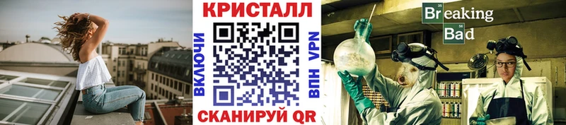 МЕТАМФЕТАМИН Декстрометамфетамин 99.9%  где купить наркоту  ссылка на мегу онион  Мончегорск 