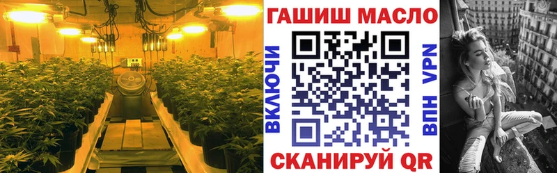 наркота  Мончегорск  ТГК вейп с тгк 
